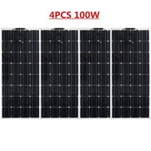 아파트태양광패널 미니 주차장 무소음 3kw 바상 가정용 옥상 태양광패널 집열판 발전기, 1-20w 5v