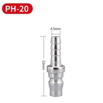 C 공압 퀵 커넥터 PP20 SP20 PF20 SF20 PH20 SH20 PM20 SM20 공기 압축기 자동 잠금, 02 PH-20