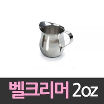 [건강한나라]델키 스텐레스샷잔 벨크리머 60mlkn*4647