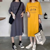 여름롱원피스 여름데일리룩 홈웨어이지웨어 간편외출복코디 여행룩 친구 자매 시밀러룩 코디 여자 롱원피스 (제스트)_973EA