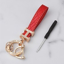 엠에스지 쌍용 차 키케이스 TPU 폴딩 키커버 키링 전화번호링 티볼리 코란도 렉스턴 토레스 키커버, H키링레드