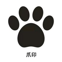 케이크 빵 스탬핑 금속 몰드 도장 인두 막대 제빵 모양선택, 발 인쇄 (막대 + 머리)