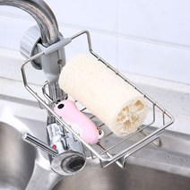 (e)월드비젼 스텐 수세미 걸이 싱크대 비누 받침대 홀더 거치대, 미니멀거치대