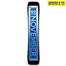 NOVEMBER 스노우 보드 데크 스노보드 노벰버 KJ 22 - 23 모델 무라사키 스포츠 JJ C29 겨울 취미 생활 보더 장비 아웃도어 익스트림, KJ　152