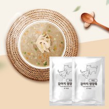 펫스퍼 국내산 닭가슴살 100% 강아지 간식 영양죽 120g x 2개입, 닭 가슴살