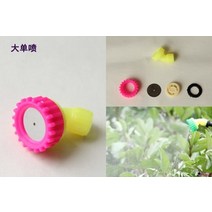 m14 thread knapsack sprayer 노즐 조정 가능한 플라스틱농기계관리기, 노란색