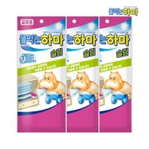 물먹는 하마 슬림 제습제 리필 x3개 습기제거 탈취, 단일옵션