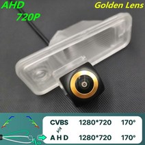 후방카메라 AHD 720P/1080P 골든 렌즈 자동차 후면보기 카메라 현대 그랜드 산타페 DM 2013 ix45 Maxcruz 차량, [03] AHD 1080P