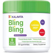 KalaVita 눈 건강 구미 | 루테맥스 2020 | 루테인과 제아잔틴 구미 | 황반 건강 및 블루라이트 보호 | 비건 | 무설탕 | 블루베리맛 | 60개 | 30일분, 30.0인분 (1팩)