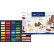 파버카스텔Faber-Castel FC128272 크리에이티브 스튜디오 소프트 파스텔 (72팩)