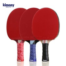 키모니 T-TACK 탁구 그립 테이프 KST5000, 블랙