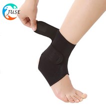 JUSE 발목보호대 왼발 + 오른발 세트, 베이지