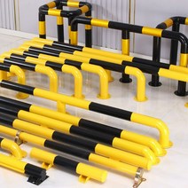 U형 M형 볼라드 가드레일 가드 스톱바 주차금지 충돌방지 진입금지 소화전 보호, M자형 200x10cm 두께2mm