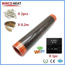 50cmx2m ac220v 적외선 그래핀 ptc 난방 필름 240wm2 스마트 와이파이 온도 조절기 클립이 있는 따뜻한 바닥 매트 키트 절연 페이스트, mk609e-h-wifi 세트, 50cm