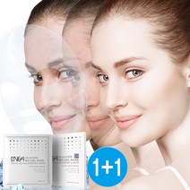바이오겔 마스크팩 1박스 5장(1+1 총 10장) MTS시술 피부진정, 1박스 5장(1+1)