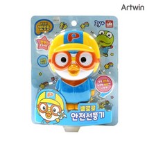 [천삼백케이] [베어나인] 8000 뽀로로 안전 선풍기, 단품