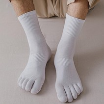 남자 메쉬 발가락 양말 장목 면양말 화이트