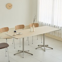 라르고 실버엣지 사각 2000 페닉스 테이블, DARKGRAY, C