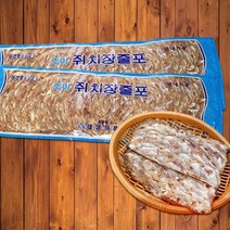 삼천포 쥐치장줄포 쥐포 250g 2세트 쥐치포, 상세페이지 참조