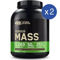 옵티멈 뉴트리션 시리어스 매스 프로틴 크레아틴 글루타민 초코 2.73kg 2개 ON Optimum Serious Mass