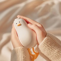 오리 손난로 보조배터리 2in1 휴대용 미니 손난로, 화이트