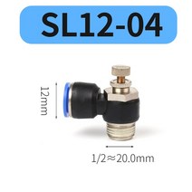 에어탱크 SL 빠른 연결 공압 피팅 스로틀 속도 컨트롤러 밸브 4-12MM M5 quot1/8quot 1/4 quot3/8quot 1/2 공기 압력 조절기, [20] SL12-04
