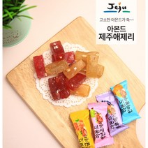 제주 젤리 아몬드 감귤 백년초 블루베리 한라봉 제리 4봉 1세트, 아몬드 백년초젤리