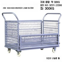 대형 핸드 카트 구루마 접이식 손수레 장바구니 쇼핑카트 물류 이동식 캠핑, F. 1000x600x850 그레이 5인치 휠