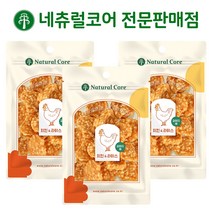 네츄럴코어 프레쉬 앤 테이스티, 치킨앤라이스 100g x 3개