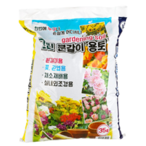 현모양처 그린 분갈이 용토 35L (659954)