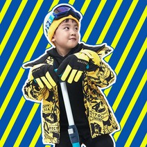 아동스키복 어린이 유아 주니어 스키복 보드복 썰매복 바지 세트