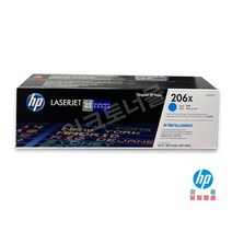 HP 206X 정품토너(대용량) W2110X검정 W2111X파랑 W2112X노랑 W2113X빨강 M255nw M255dw MFP M282nw MFP M283, W2111X 파랑, 1개
