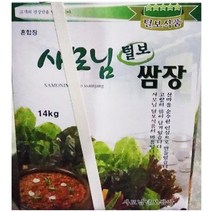 순창쌈장 ( 털보 14kg ) 1개, 순창쌈장(털보 14K)