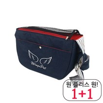 비숑 강아지포대기 코카스파니엘 반려동물슬링백 보스턴테리어 노령견 예쁜 대형, 핑크
