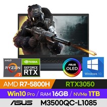 [외장하드+한컴 증정!] ASUS 비보북 프로 15 OLED M3500QC-L1085 가성비 고사양 가벼운 배그 롤 옵치 15인치 게이밍 노트북 (R7-5800H/RTX3050), 윈도우 포함, 16GB, 1TB, 라이젠7, 콰이어트 블루