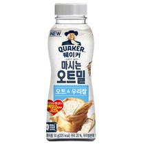 칠성 쉐이크 아침 식사 대용 퀘이커 마시는 오트밀 오트 & 우리쌀 건강식 간편식 식단조절 선식 50G 10개, 2세트