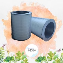 국내산 캐리어 공기청정기 호환필터 CAF-A25PD