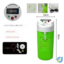 차량용 정수기 냉온 양용 가열주전자 간편 24v 물주전자 차량용 전자동 물 스마트, 원통형전자디지털디스플레이24V워터디스펜서