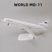 비행기모형 20cm 모델 비행기 사우디 아라비아 항공 B747 보잉 747 금속 합금 항공기 w 휠 랜딩 기어 완구 모형, [18] WORLD MD-11