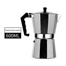 사무실커피머신 대용량커피메이커 드립커피머신 600ML 모카 커피 메이커 핸드 푸어 포트 에스프레소 머신, 05 600ML