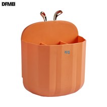 DFMEI 펀칭프리 수저통 가정용 다용도 물빠짐 벽걸이 수저통, 황혼귤