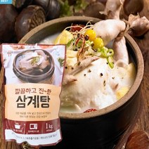 금강 삼계탕 1KG 초복 말복 건강 보양식 진한 육수 즉석 찹쌀 인삼 간편조리 한끼식사 혼밥 백숙, 3개