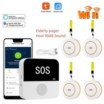 SOS버튼 무선 와이파이 노인 간병인 호출기 SOS 통화 버튼 환자를 위한 긴급 의료 경보 시스템 가정용, Host And 4SOS, Host And 4SOS