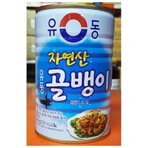 자연산 골뱅이캔(유동400g)X24 /식당용 /식자재, 1, 400g