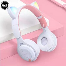 펑티모헤드셋 고양이 헤드셋 블루투스 고양이귀 귀여운 헤드폰접이식 발광 무선 . 마이크 스테레오 음악 스포츠 이어폰 지원 카드가있는 귀, 하얀