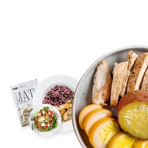 슬림쿡 [정기배송] 헬스 식단관리 도시락 X 2주, 1주