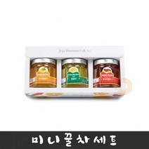 비투비월드 100% 제주 농산물 3종 꿀차 선물세트/한라봉 청귤