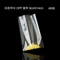 S/N_: 투명 비접착식 OPP 봉투 비닐봉투 9cmX14cm 400장 : 2B33C7_FBG, 1