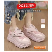 통굽 키높이 어글리슈즈 여성 하이탑 스니커즈 캐주얼 플 6cm 키높이 컴포트 여성구두 여성로퍼