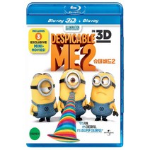 [Blu-Ray] 슈퍼배드 2 [3D+2D] [DESPICABLE ME 2]